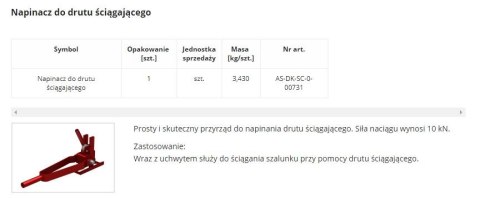 NAPINACZ DRUTU ŚCIĄGAJĄCEGO UN