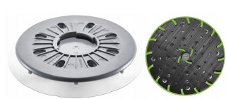 TALERZ SZLIFIERSKI ST-STF D150/MJ2-FX-SW FESTOOL