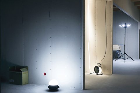 LAMPA ROBOCZA STARBURST 16000 MARELD