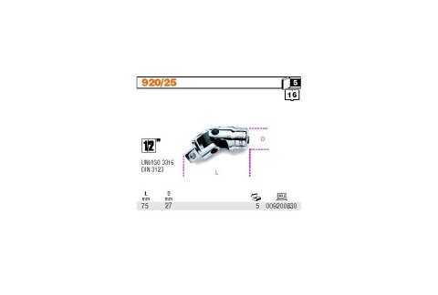 PRZEGUB 1/2'' 75MM BETA