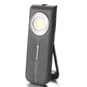 LATARKA LED AUDIO Z GŁOŚNIKIEM I BLUETOOTH 4 W 1 KING TONY