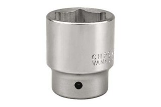 NASADKA KRÓTKA CHROMOWANA 6-KĄTNA 3/4'' 48MM YATO