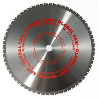 PIŁA TARCZOWA DO STALI GLOBAL SAW 355*2.4/2.0 64Z CERMET GLOB