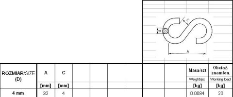 OGNIWO UZUPEŁNIAJĄCE TYP S OCYNKOWANE 4MM UN